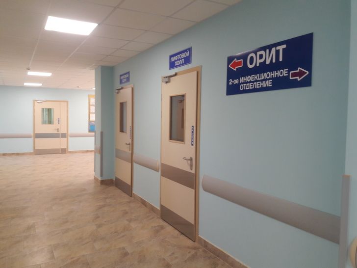 Новая Больница Магазин