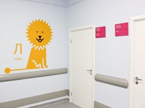 Бюджетные экологичные двери DORREN Eco Type