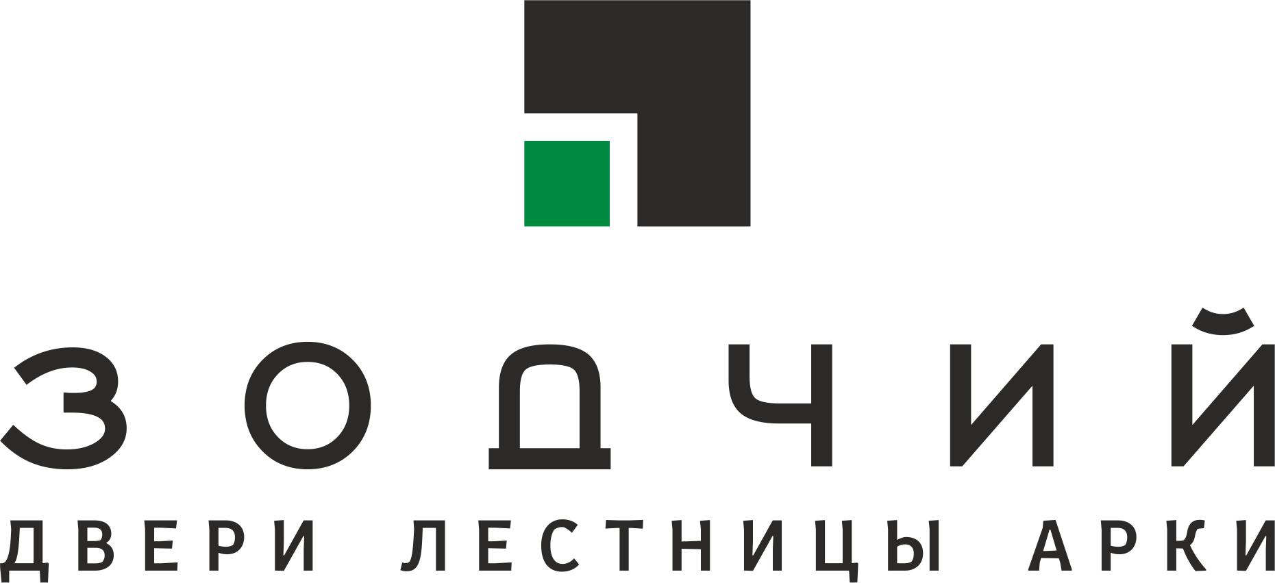 ЗОДЧИЙ ЗОДЧИЙ